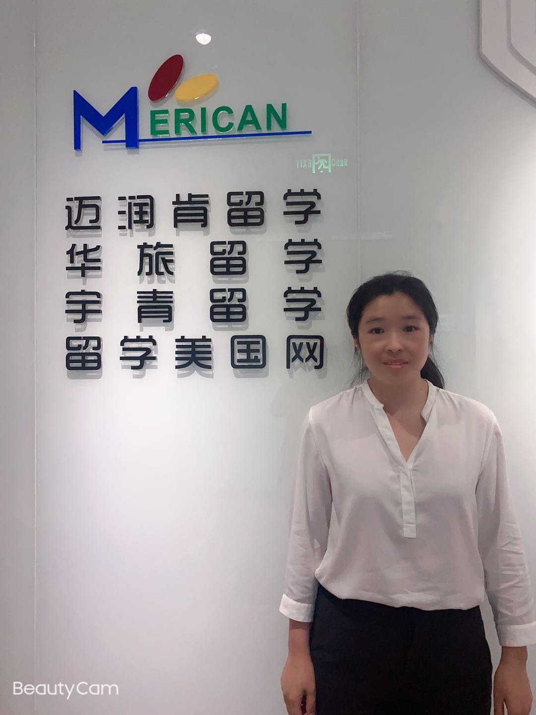 留學美國網文案-賀飛飛老師